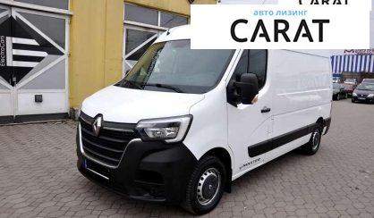 Рассмотреть Renault Master 2019 Renault Master 2019 - авто лізинг Carat