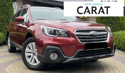 Subaru Outback 2019