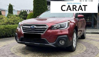 Subaru Outback 2019