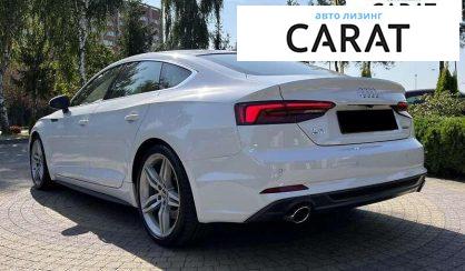 Audi A5 2019