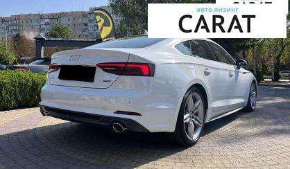 Audi A5 2019