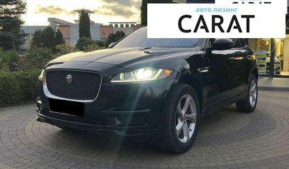 Jaguar F-Pace 2017