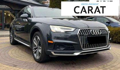 Audi A4 Allroad 2017 Audi A4 Allroad 2017