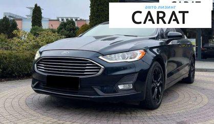 Ford Fusion 2020