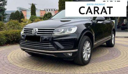 Volkswagen Touareg 2017