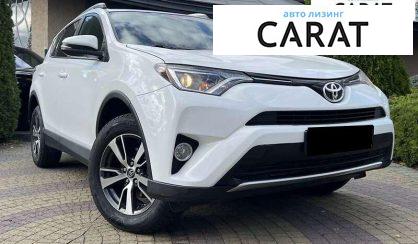 Toyota Rav 4 2016