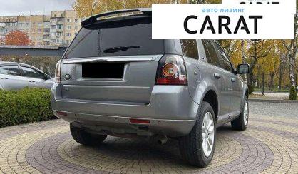 Land Rover Freelander 2013