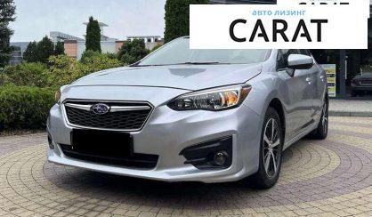 Рассмотреть Subaru Impreza 2018 Subaru Impreza 2018 - авто лізинг Carat