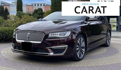 Lincoln MKZ 2019