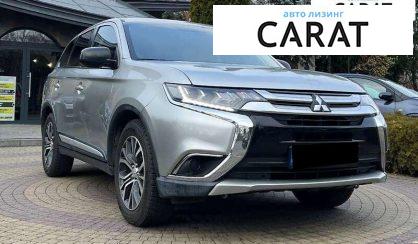 Mitsubishi Outlander 2018