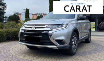 Mitsubishi Outlander 2018