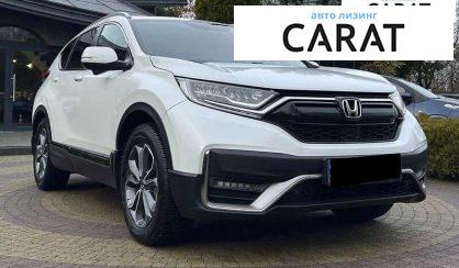 Honda CR-V 2022 Honda CR-V 2022