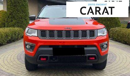 Jeep Compass 2020