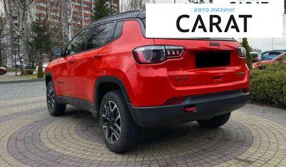 Jeep Compass 2020