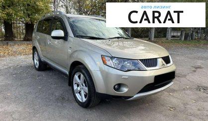 Mitsubishi Outlander XL 2008