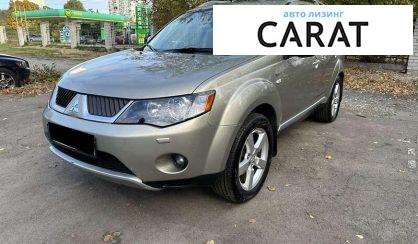 Mitsubishi Outlander XL 2008