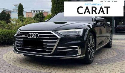 Audi A8 2018