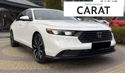 Honda Accord 2023