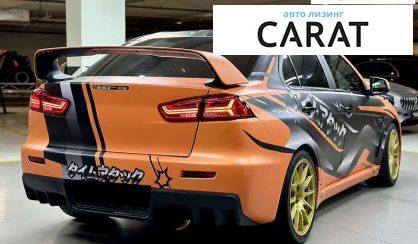 Mitsubishi Lancer Evolution 2008 Mitsubishi Lancer Evolution 2008