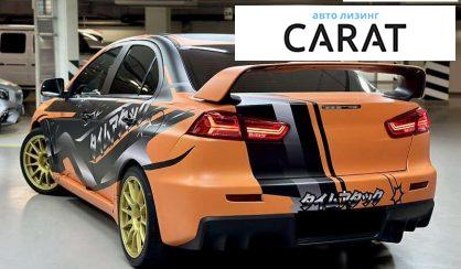 Mitsubishi Lancer Evolution 2008 Mitsubishi Lancer Evolution 2008