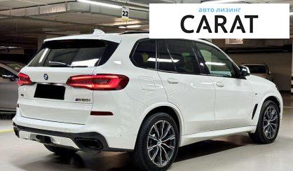 BMW X5 2021