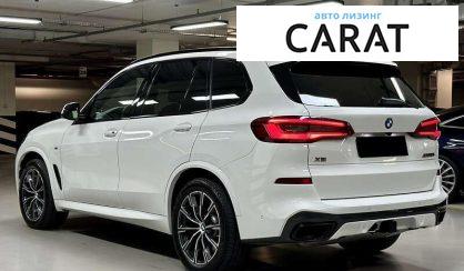 BMW X5 2021