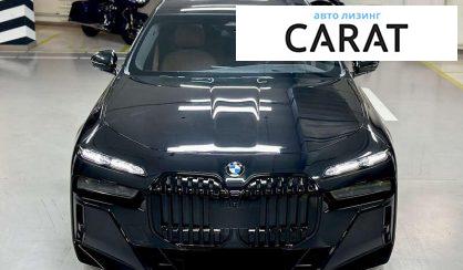 BMW 7 Series 2023 BMW 7 Series 2023
