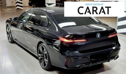BMW 7 Series 2023 BMW 7 Series 2023