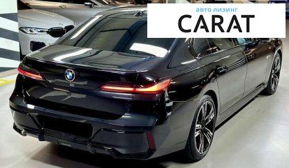 BMW 7 Series 2023 BMW 7 Series 2023