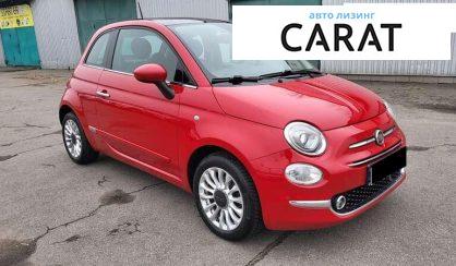 Fiat 500 2016