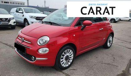 Fiat 500 2016