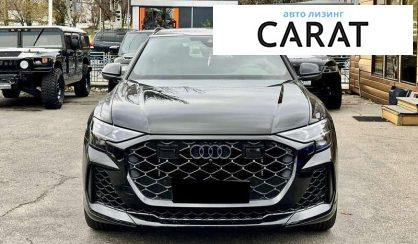 Audi RS Q8 2024