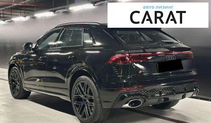 Audi RS Q8 2024