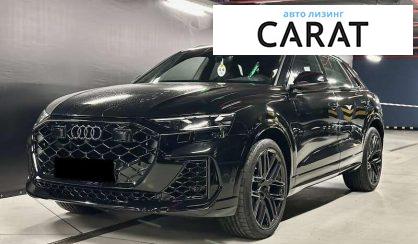 Audi RS Q8 2024