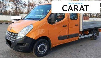 Рассмотреть Renault Master 2014 Renault Master 2014 - авто лізинг Carat