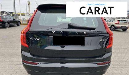 Volvo XC90 2022 Volvo XC90 2022