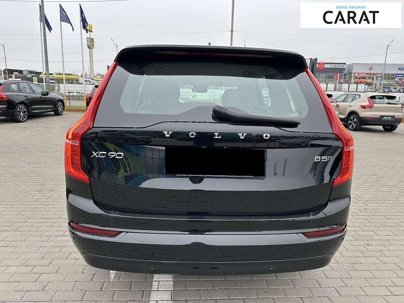 Volvo XC90 2022 Volvo XC90 2022