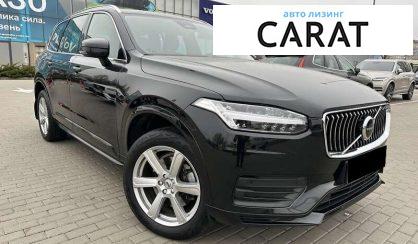 Volvo XC90 2022 Volvo XC90 2022