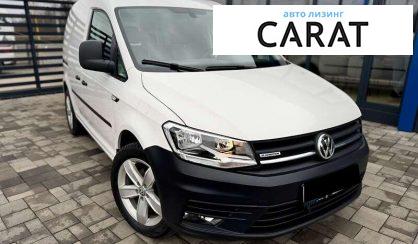 Volkswagen Caddy 2020