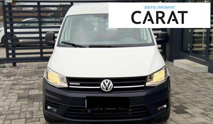 Volkswagen Caddy 2020