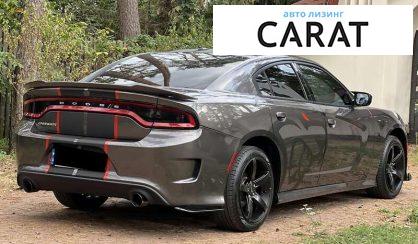 Dodge Charger 2020