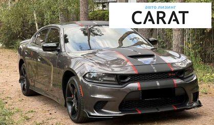 Dodge Charger 2020