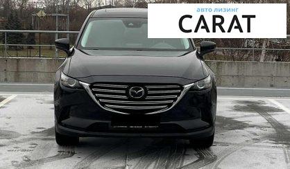Mazda CX-9 2020 Mazda CX-9 2020