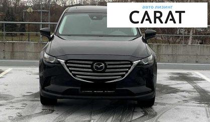 Mazda CX-9 2020