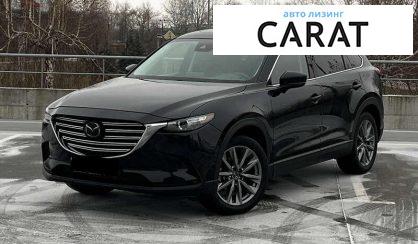 Mazda CX-9 2020 Mazda CX-9 2020