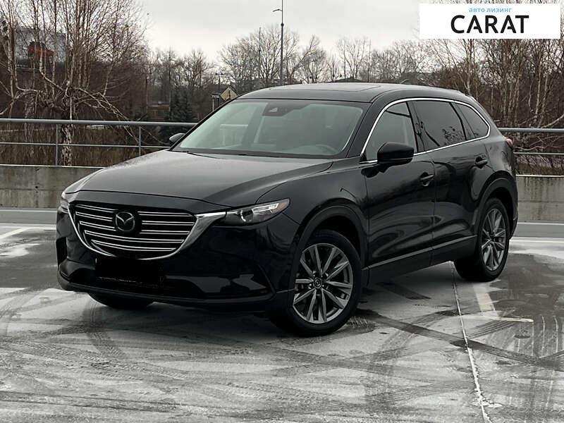 Mazda CX-9 2020 Mazda CX-9 2020