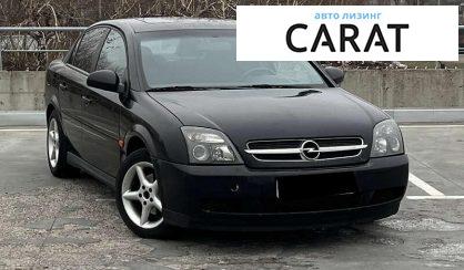 Opel Vectra 2002