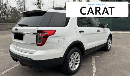 Ford Explorer 2014