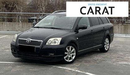 Toyota Avensis 2006