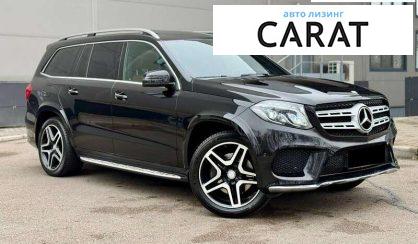 Mercedes-Benz GLS-Class 2016